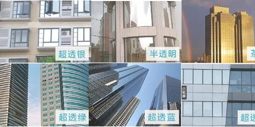 Heat Insulation Construction Window Sun Shading Mirror Reflective One-Way Perspective Glass Film for Explosion-Proof